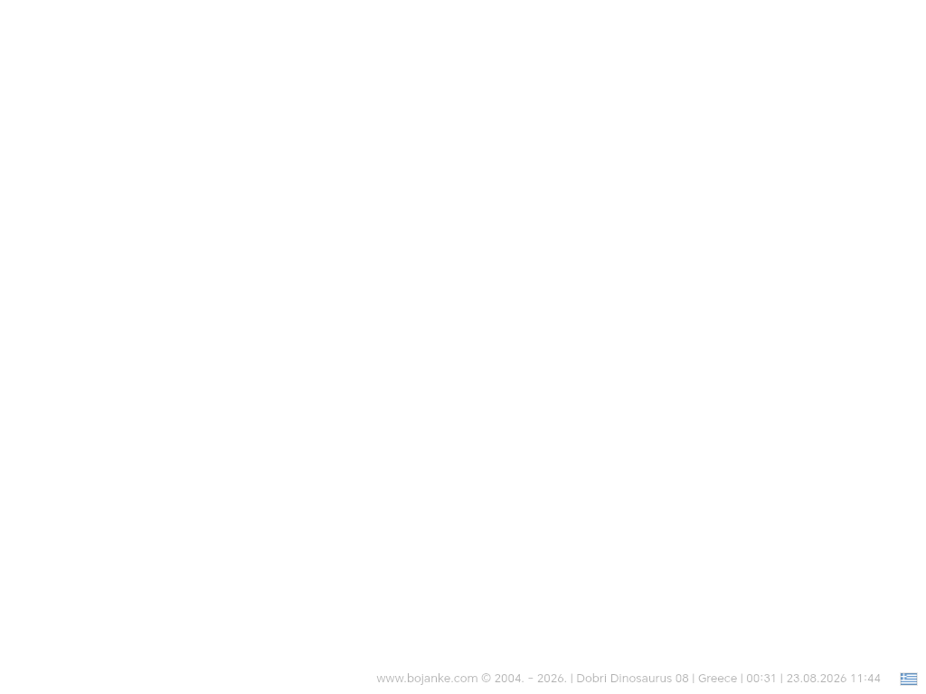 Greece_23.08.2026_11.44.png