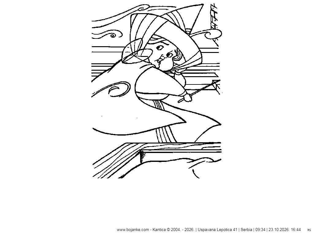 Serbia_23-10-2026_16-44.png